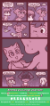Comic advertising the Daisy plush stretchgoal of the Volume Five kickstarter.
