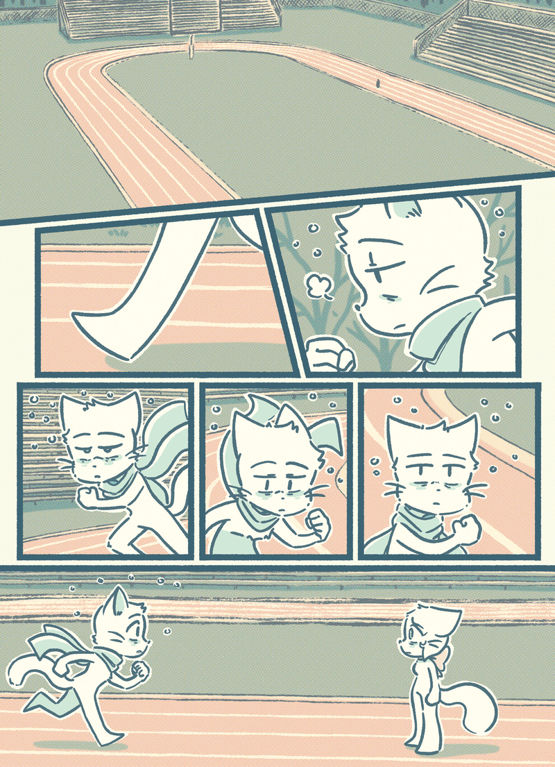 Victim Complex &mdash; Page 14